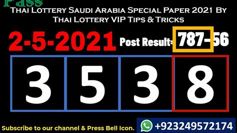 thailand lottery paper saudi arabia|Riyadh Thailand Lottery .